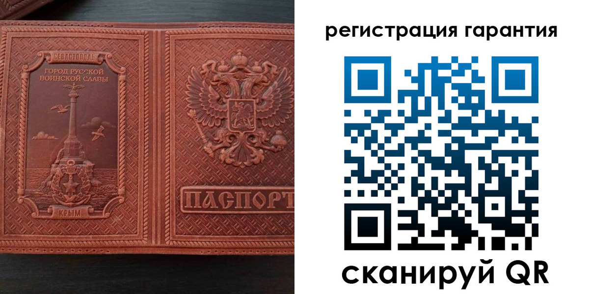 прописка иностранных граждан в Морозовске